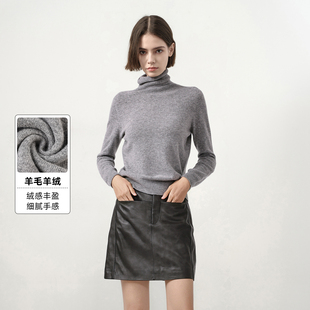 欧若风高领女士羊绒衫秋季简约百搭减龄长袖针织羊毛衫女毛衣