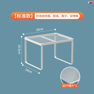 分层隔板收纳层架子衣柜架分隔隔断分割铁艺柜子置物架衣整体橱柜