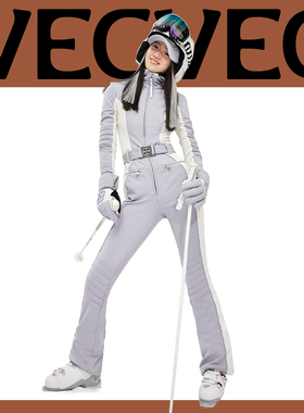 VECVEC双板滑雪连体服修身拼接专业高级感防水防湿防风户外滑雪衣