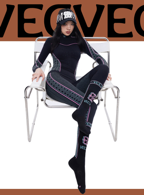 VECVEC三色滑雪速干衣套装女款运动保暖排汗功能内衣一体织压缩衣