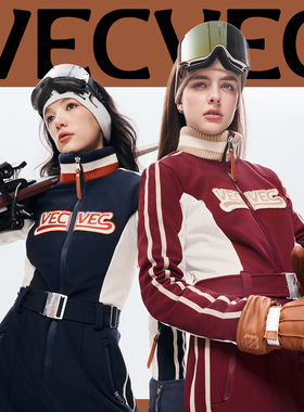 VECVEC滑雪连体服休闲美式学院风女生单双板防风防水专业户外运动