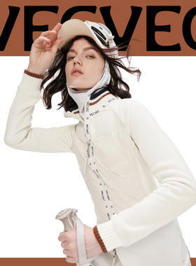 VECVEC滑雪羽绒内搭中层薄款保暖外套女秋冬透气白鸭绒修身打底衫