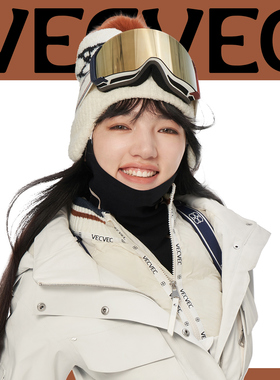 VECVEC挂耳滑雪面罩女双板单板装备户外防风保暖透气防滑冬季黑白