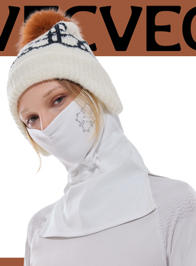 VECVEC滑雪收脖面罩带钻女单双板装备户外冬季防风护脸保暖防滑