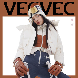 牛仔滑雪衣服專業滑雪裝 備 保暖彈力修身 VECVEC高級連體滑雪服女款