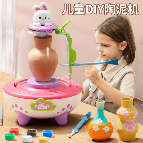 电动陶艺机儿童玩具免烧陶泥手工diy制作陶瓷小学生专用工具套装6