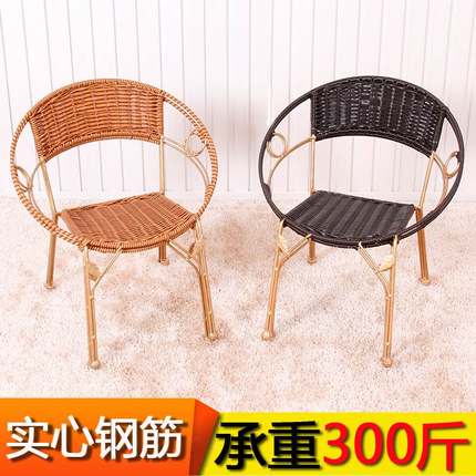 藤凳子藤椅小藤椅子居家小凳子户外时尚塑料矮凳子靠背椅铁艺茶几