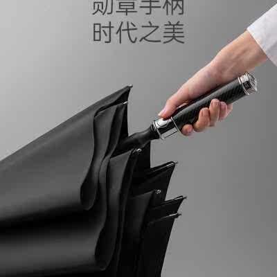 左都长柄自动伞加大加固防风男士商务暴雨专用双人大号直柄雨伞怎么样,好用不?