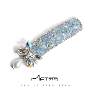 麦菲兔希尔洛BB夹2025新款超仙温婉发夹大家闺秀气质侧边夹发饰