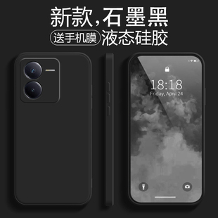 适用iqooZ9手机壳新款 vivoiqooz9x液态硅胶z9turbo保护套iqoo男icooz女软iq00简约iqz9全包防摔外壳ipoo专用