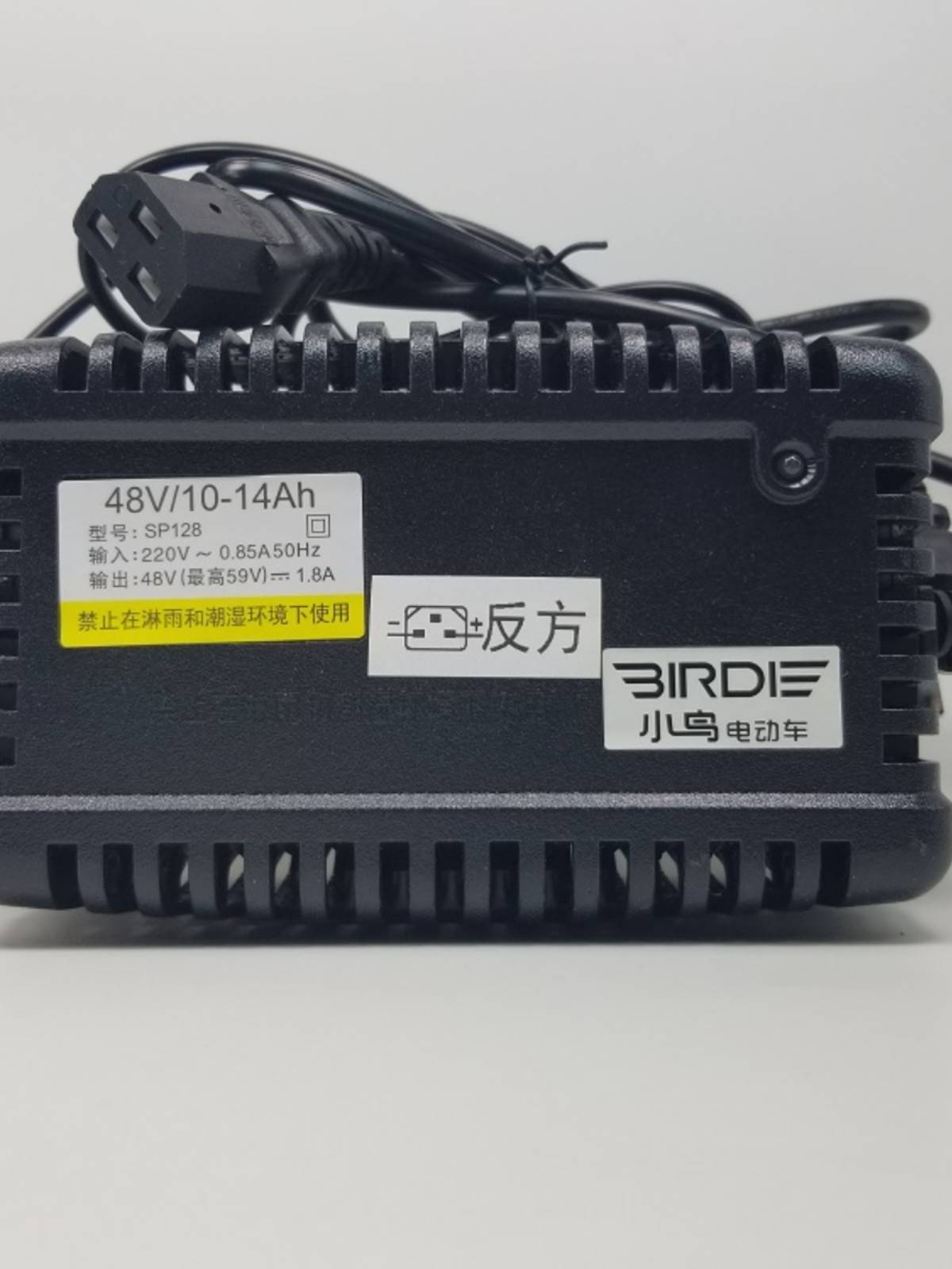 小鸟电动车智能原装充电器原厂专用48v12ah60v20a72v正品全新三横