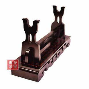 .新款大号架有实木架宝刀剑托兵器架刀剑底座等书画架横放刀剑底