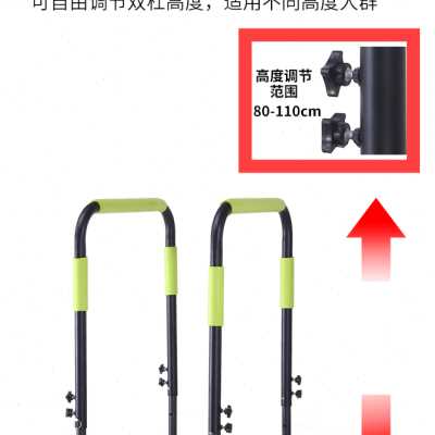 多功能分体式双杠臂屈伸健身器材双杠支架简易双杠家用室内分体式