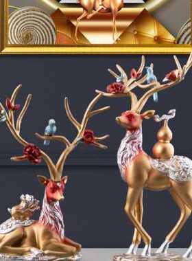 创意招财福鹿摆件家居客厅电视酒柜玄关装饰乔迁新居礼品结婚礼物