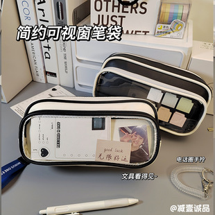新品 减壹诚品韩国角落皮质可视窗笔袋简约初高中生化妆收纳包202