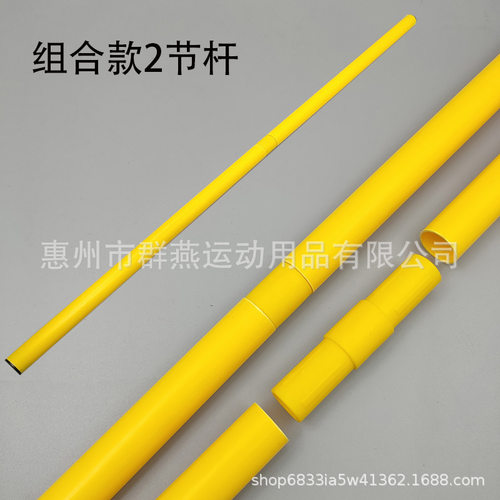 优选足球训练杆标志杆两节杆三节杆绕杆角旗杆厂家蛇形跑杆障碍杆