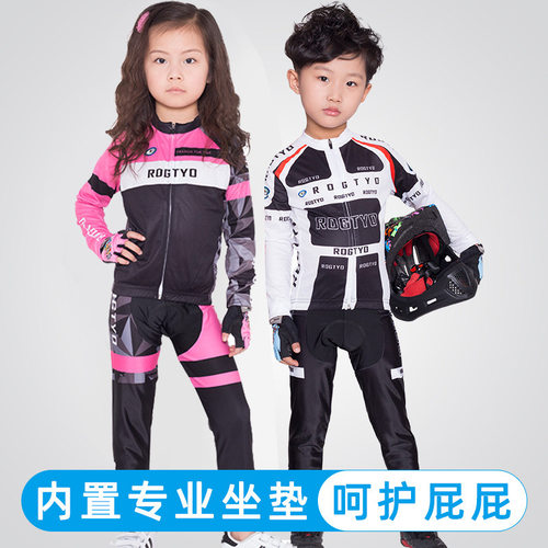 新款 儿童平衡车骑行服春秋长袖赛车服套装滑步车轮滑衣服赛车手