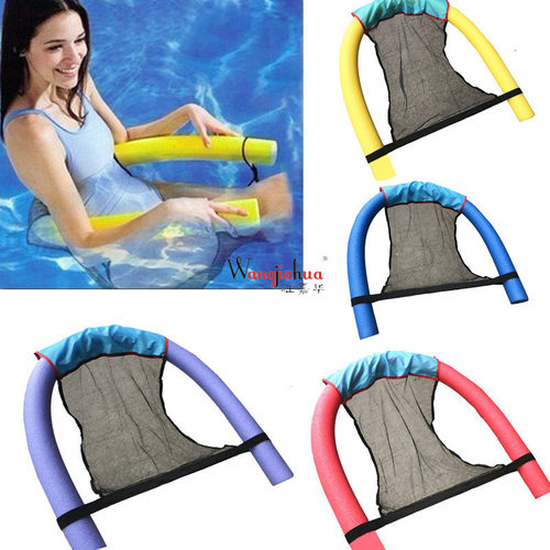 品质游泳网椅套水上浮椅游泳棒便携网兜pool noodle Chair Net水
