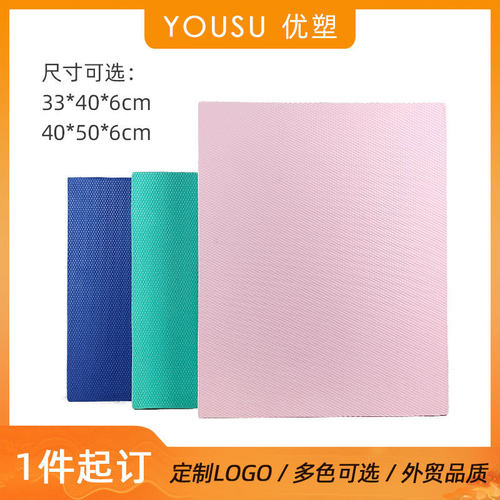 优选中号平衡软塌垫健身滑盘杠铃哑铃训练垫平板支撑手肘护膝跪垫