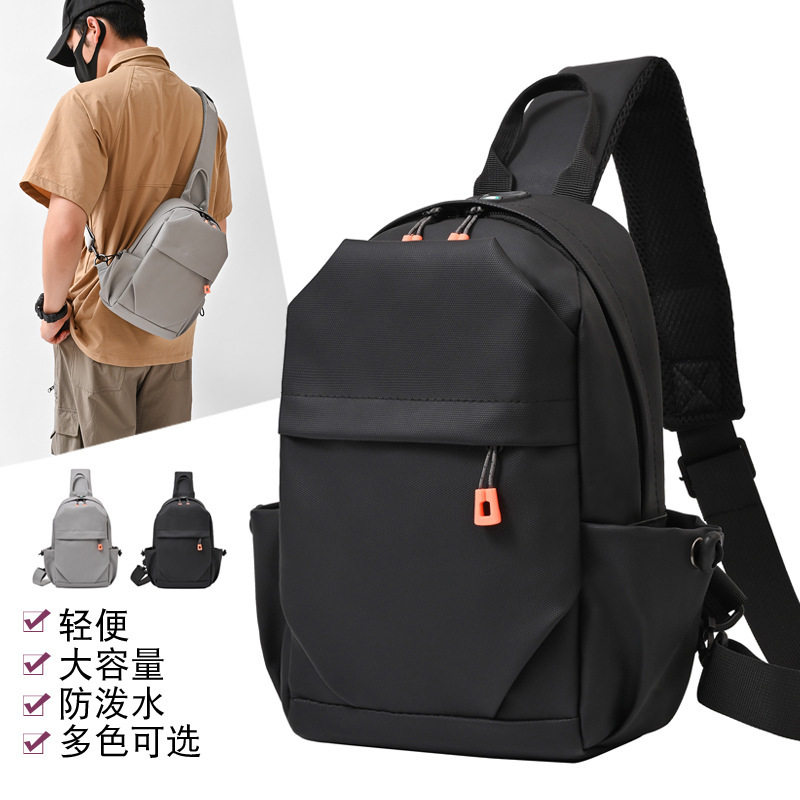 优选新款男士胸包都市简约PU皮膜单肩斜挎包多功能休闲胸包骑行包