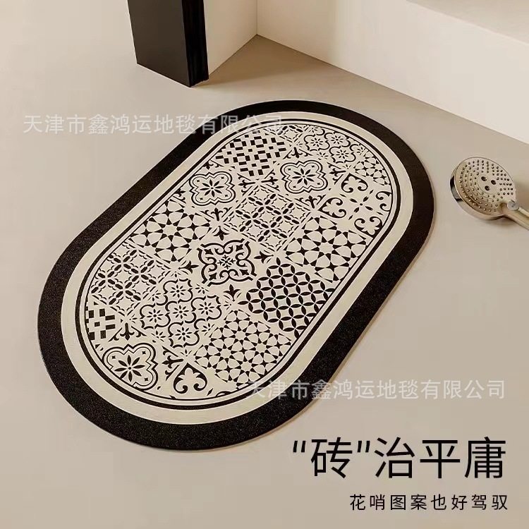 新品 西西里硅藻泥软垫卫生间浴室吸水速干地垫厨房入户门厕所门,居家布艺,入户地垫,淘宝优惠券,粉丝福利购,淘宝优惠卷