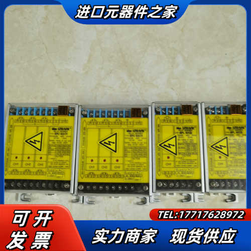 正品和泉安全继电器。ⅠBPL6012R/IBPL6012E继议价