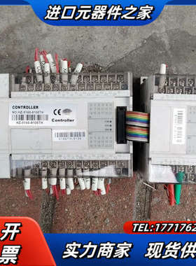 台通PLC TT-5166TH    片议价