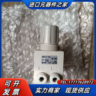 正品 全新原装 议价 06G 调压阀ARM10F1