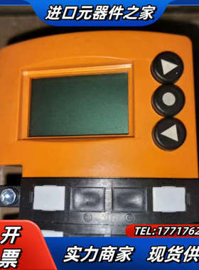 德国易福门传感器，005000议价