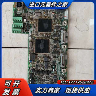 A740主板功能议价