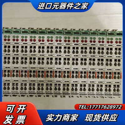 KL3152倍福PLC模块,有歪孔议价