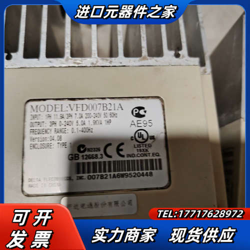 变频器VFD007B21A原装成色实图变频器VF议价