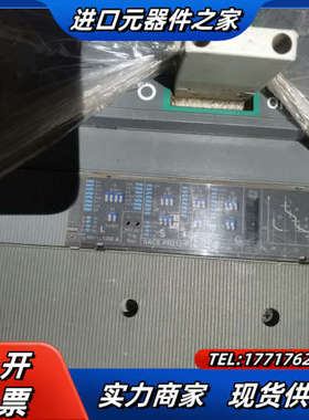 塑壳断路器S7S1250 PR212/P-LSIG议价