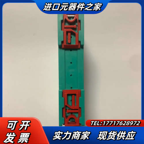 p+f倍加福KMD0-FT-EX安全栅KMDO-FT-EX拆议价