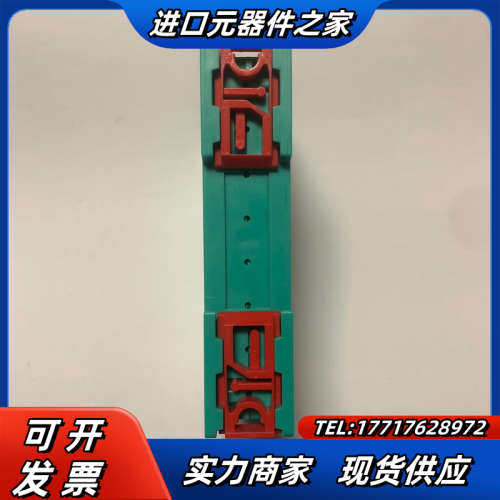 p+f倍加福KMD0-FT-EX安全栅KMDO-FT-EX拆议价