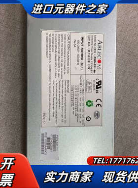 原装超微 LECOM PWS-521-1H 原装下来议价