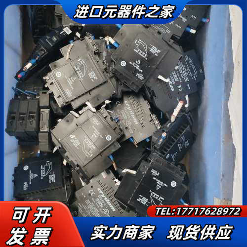 原装快达crydom固态继电器 DR24D12L 现货议价