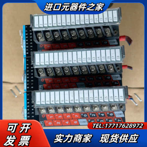 PLC扩展，AM600-0916ER，100/台议价