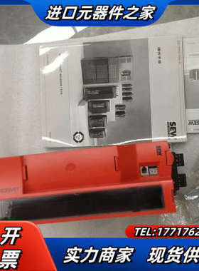 全新SEW变频器MDX61B0022-5A3-4-00，现货议价