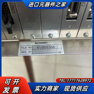 screen 6V946345议价 清洗机控制箱6VC02363