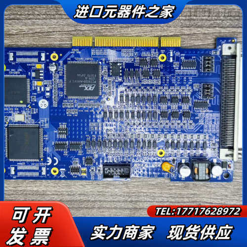 ADLINK MP-C154凌华四轴运动控制卡  ，现货两张议价