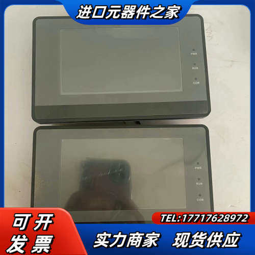 金玺4.3寸触摸屏，性能测试正常，当天发货。原装正品，实议价
