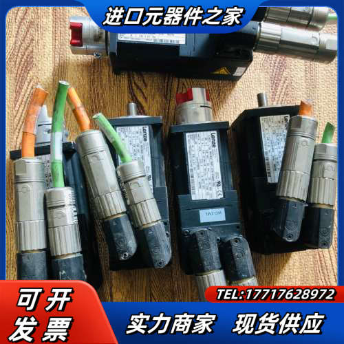 电机 MCS06C41-RS0P1-A11N-ST5S0议价