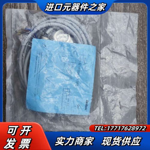 BB-M1808N-C11P2，比杜克接近开关，Bedook议价