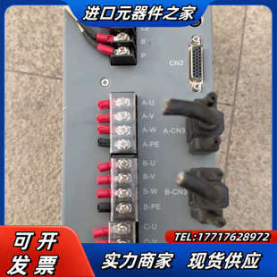 森创伺服驱动器MDBOX NV3030EV2交流220v议价