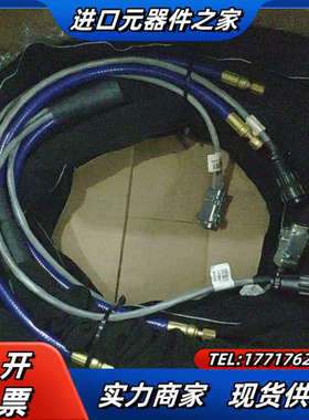 海宝等离子HPR400线缆气管组件128994议价