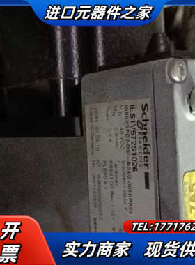 伺服电机ILS1V572S1026   ILA1B57议价