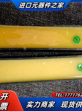 图尔克模块SNNE-40A-0127/3GD,图尔克模块SN议价