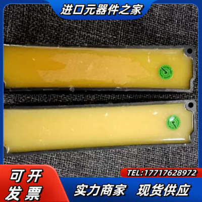 图尔克模块SNNE-40A-0127/3GD,图尔克模块SN议价