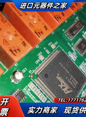 CP-168U工业卡采集卡PCI-17611年议价